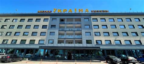 hotel ukraine lutsk|“Hotel Complex “Ukraine” (Lutsk).